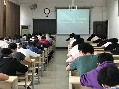 九州中国有限公司2