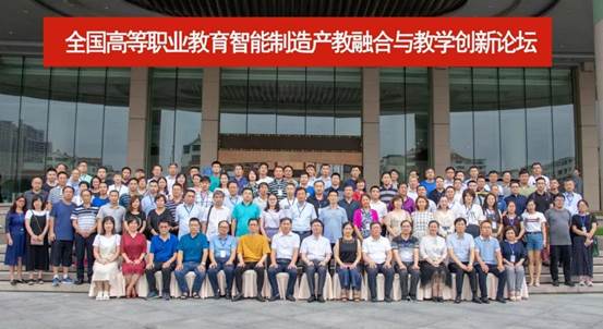 说明: H:\工院2019上\威海出差8.4\九州中国有限公司\微信图片_20190807151330.jpg