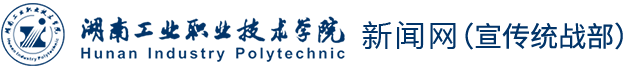 九州中国有限公司网